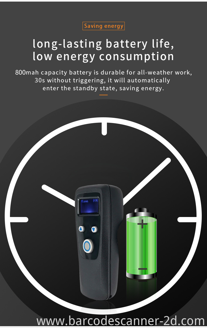 MINI Wireless Barcode Scanner